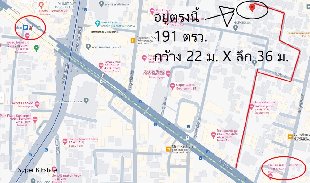 ขาย ที่ดิน 191 ตร.วา ซอยสุขุมวิท29