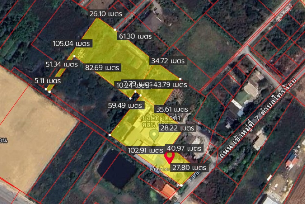 ขาย อาคารสำนักงาน 7 ไร่ 60.1 ตร.วา. ไทรน้อย นนทบุรี