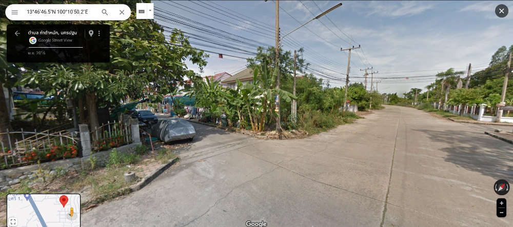 ขาย ที่ดิน 1 ไร่ 109 ตร.ว. นครชัยศรี นครปฐม