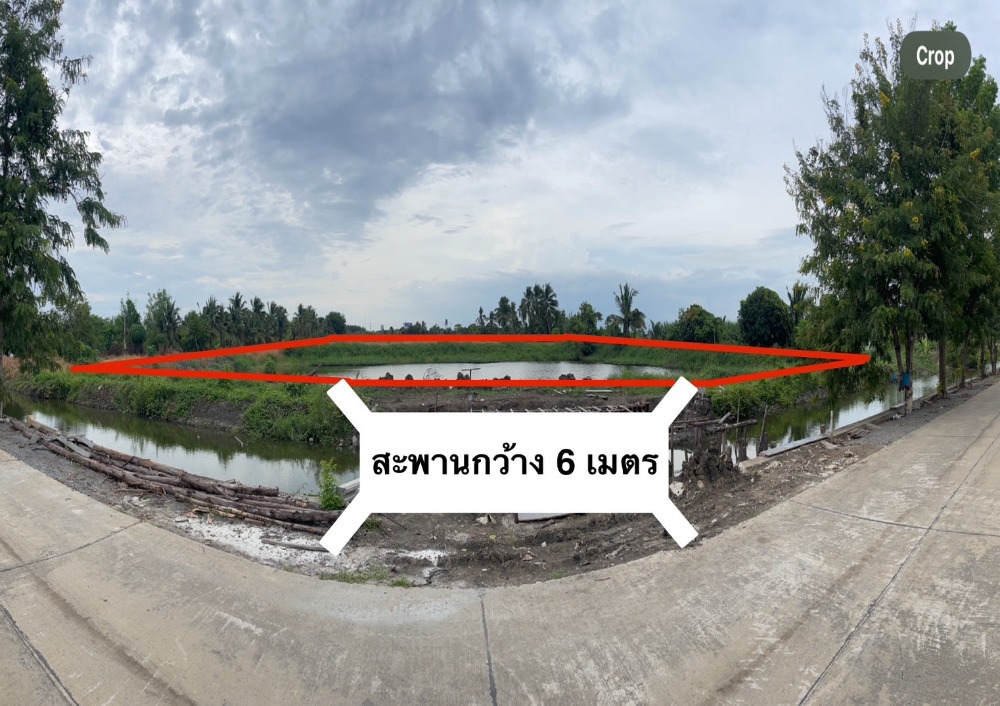 ขาย ที่ดิน 8 ไร่ 327 ตร.ว. นครชัยศรี นครปฐม