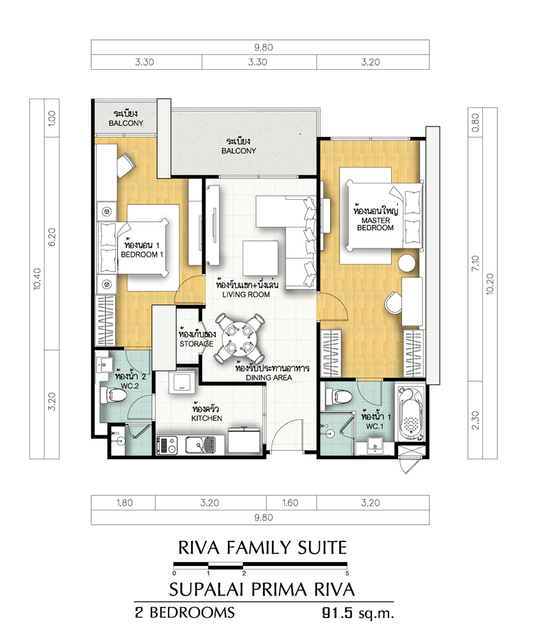 ขาย 2 ห้องนอน 91 ตร.ม. ศุภาลัย พรีมา ริวา Supalai Prima Riva