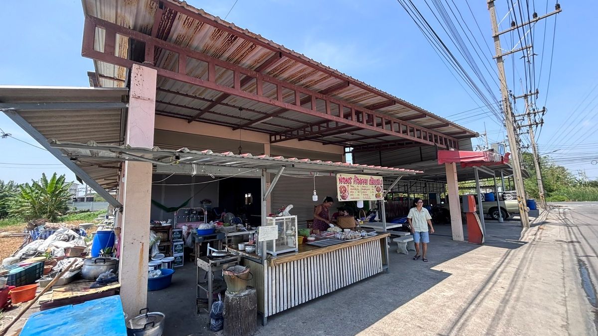 ขาย ที่ดินพร้อมสิ่งปลูกสร้าง  1 ไร่ 2 งาน สุขาภิบาล  อ้อมน้อย กระทุ่มแบน สมุทรสาคร